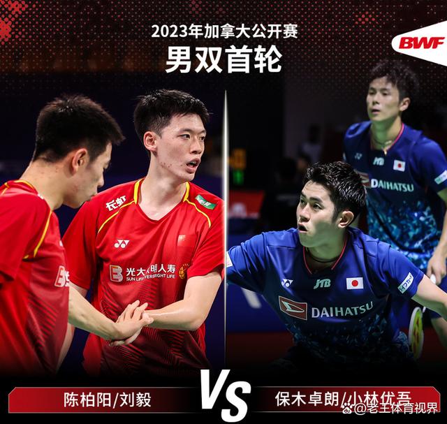 马来西亚队逆转丹麦队,辛杜扛起全队 马来西亚队逆转丹麦队,辛杜扛起全队