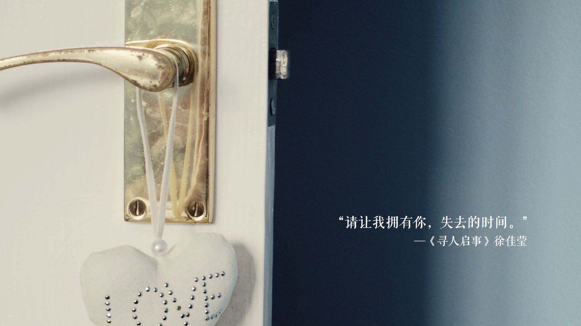 虚构的战场，当冰岛奇迹遇见非洲雄狮，哈弗茨如何化身终极雇佣兵改写结局？