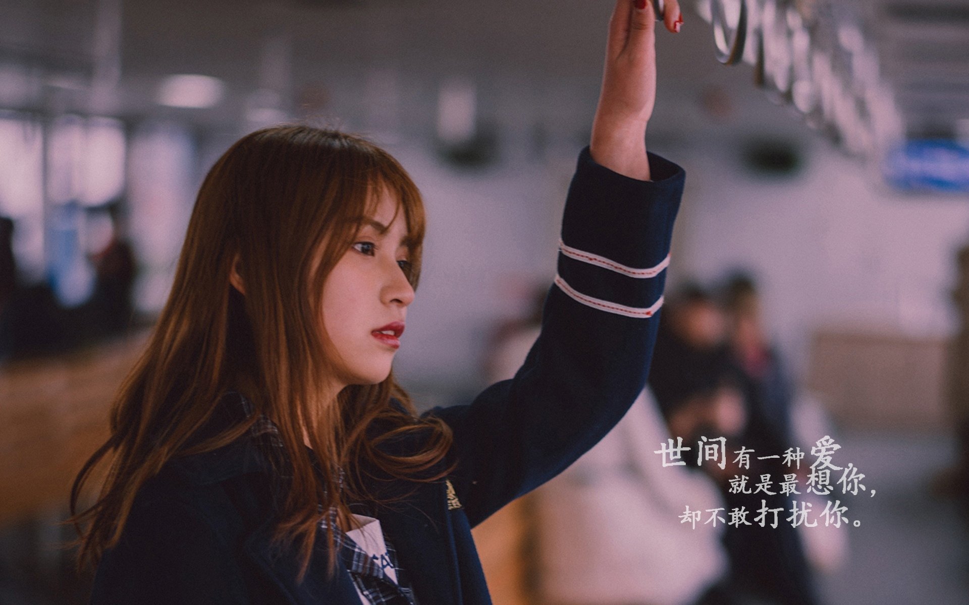 门将斯通斯的时空决战