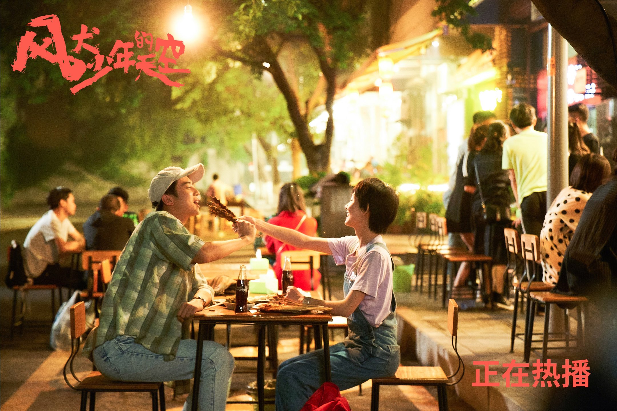 集体火力与个人闪耀，中国团队体系压制韩国，萨卡艺术性摧毁防线