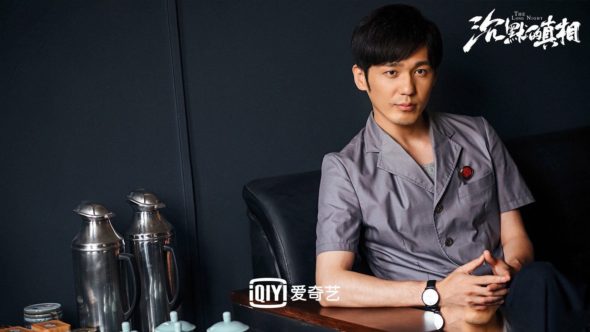 欧冠淘汰赛之夜，小个子巴雷拉，为何总有大心脏？