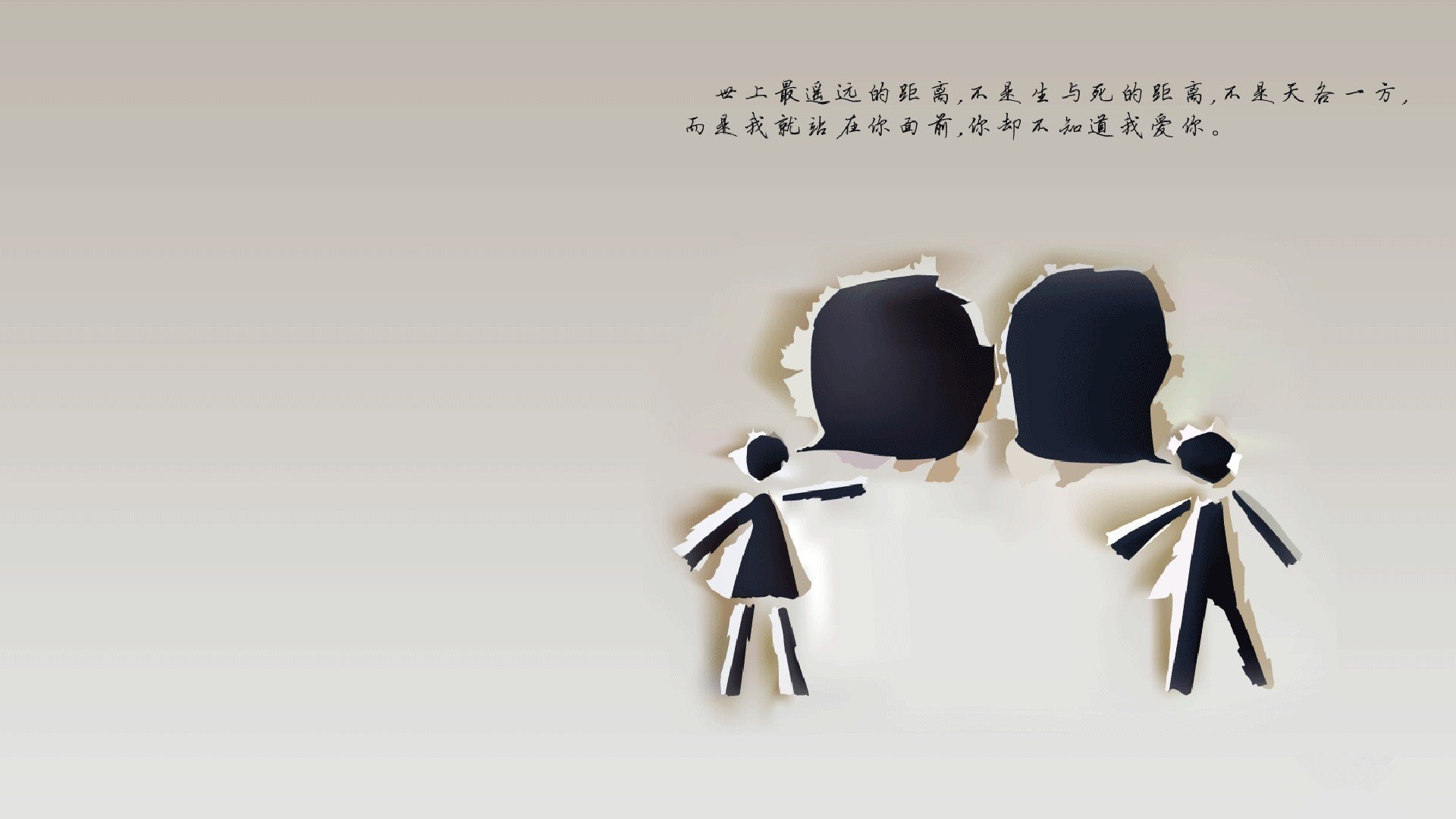 唯一性代码,巴雷拉如何用不匹配的意志,在2026世界杯H组为一支不完美的意大利解开了胜利的锁