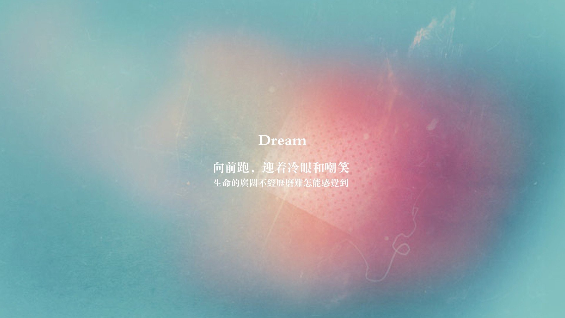 蓝色救赎与桑托斯的最后独舞,2026世界杯H组,一场被内马尔重新定义的足球史诗