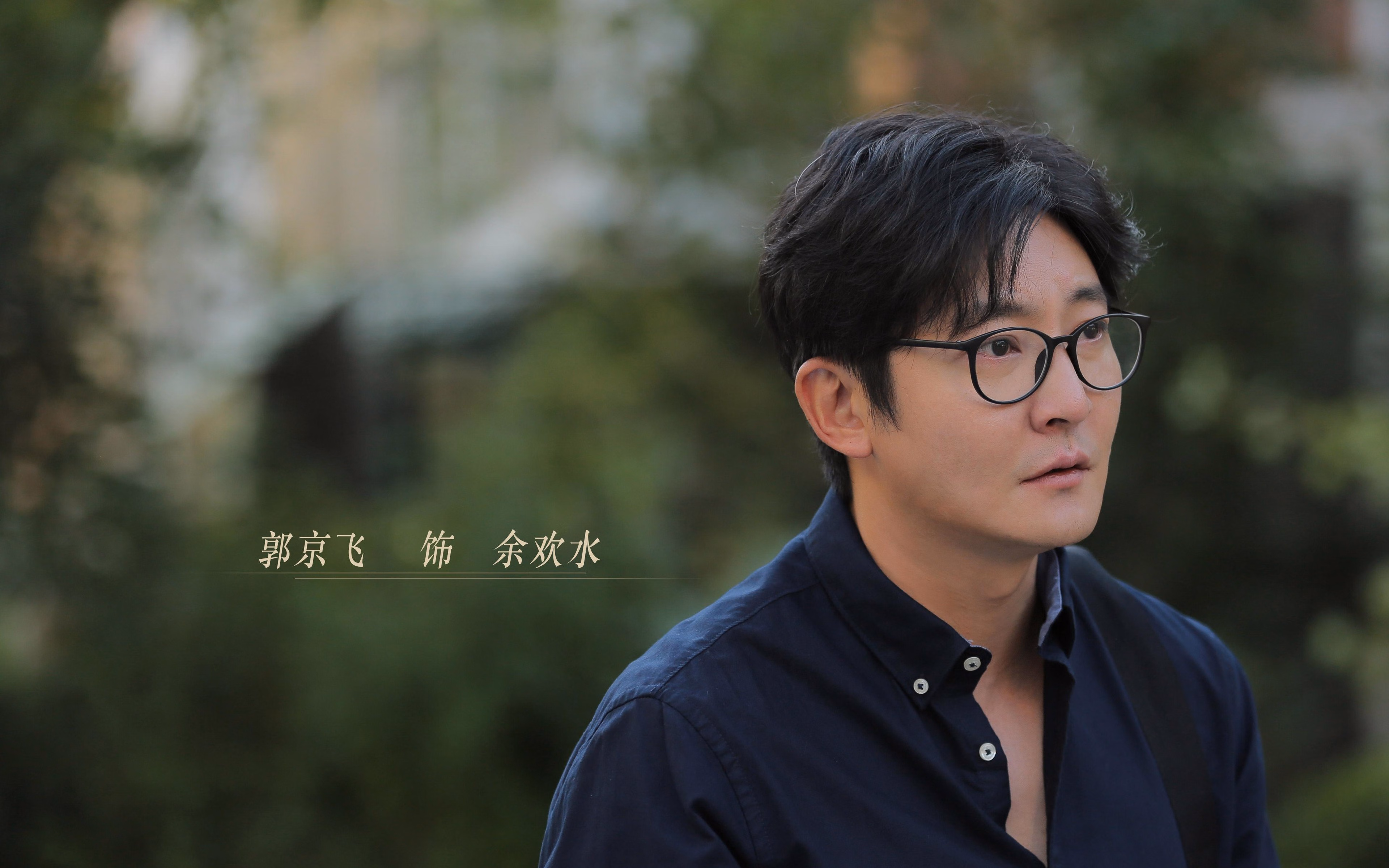 大漠风暴与枫叶悲歌,努涅斯中场筑城,沙特在悬崖边跳出一支心脏戏法