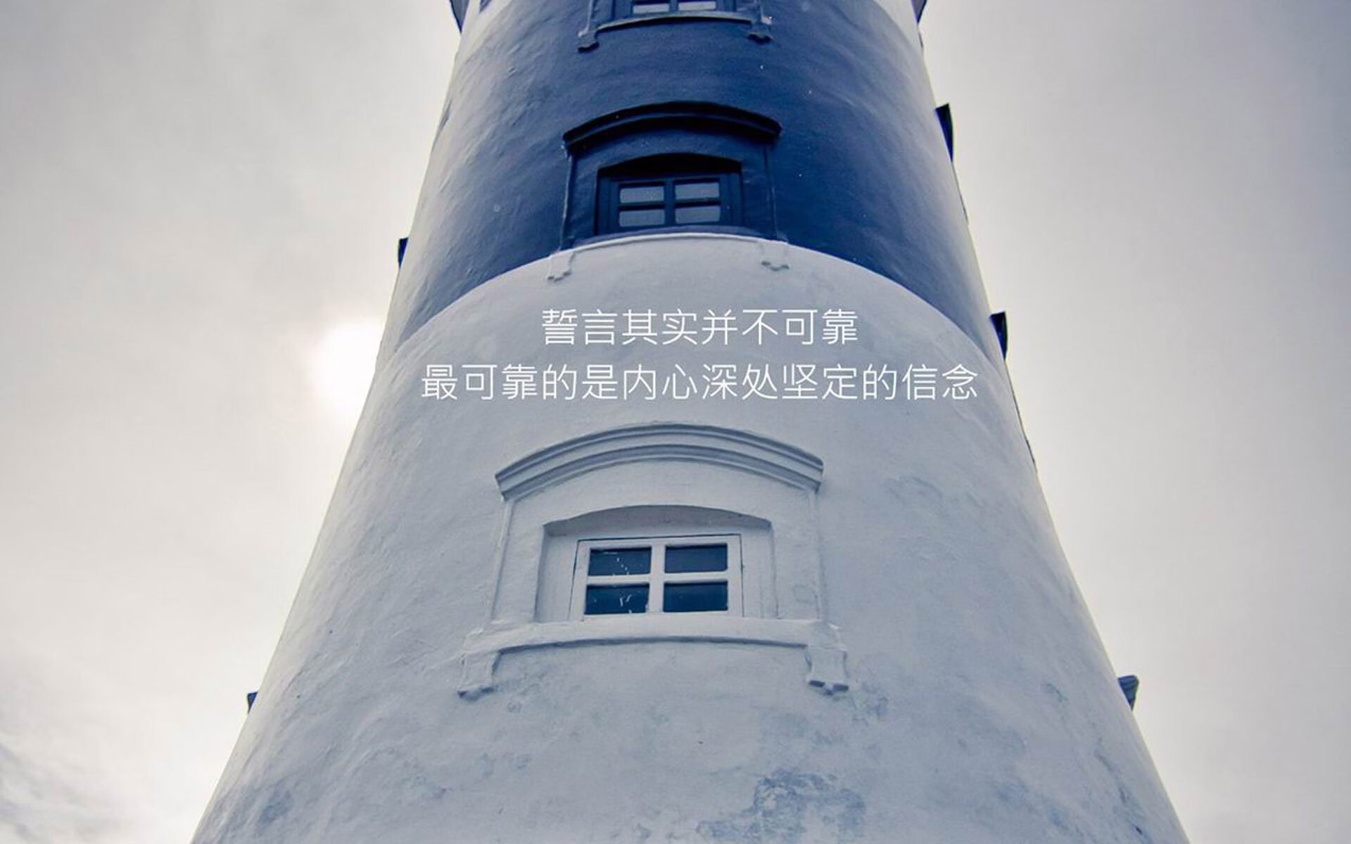 这是一篇围绕你的关键词撰写的文章，标题与内容皆聚焦于 唯一性