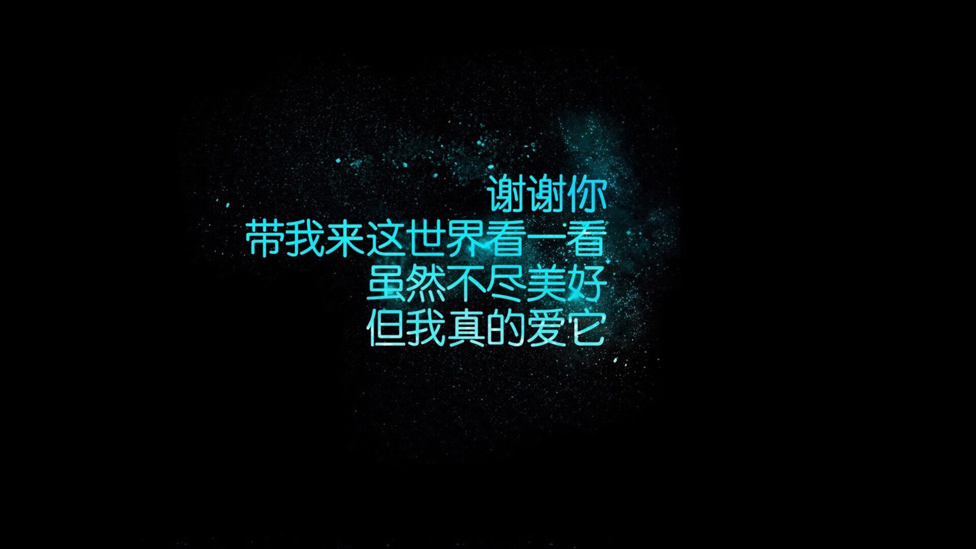 绿茵绝唱,2026世界杯唯一神迹,久保建英击碎桑巴王朝的东方密码