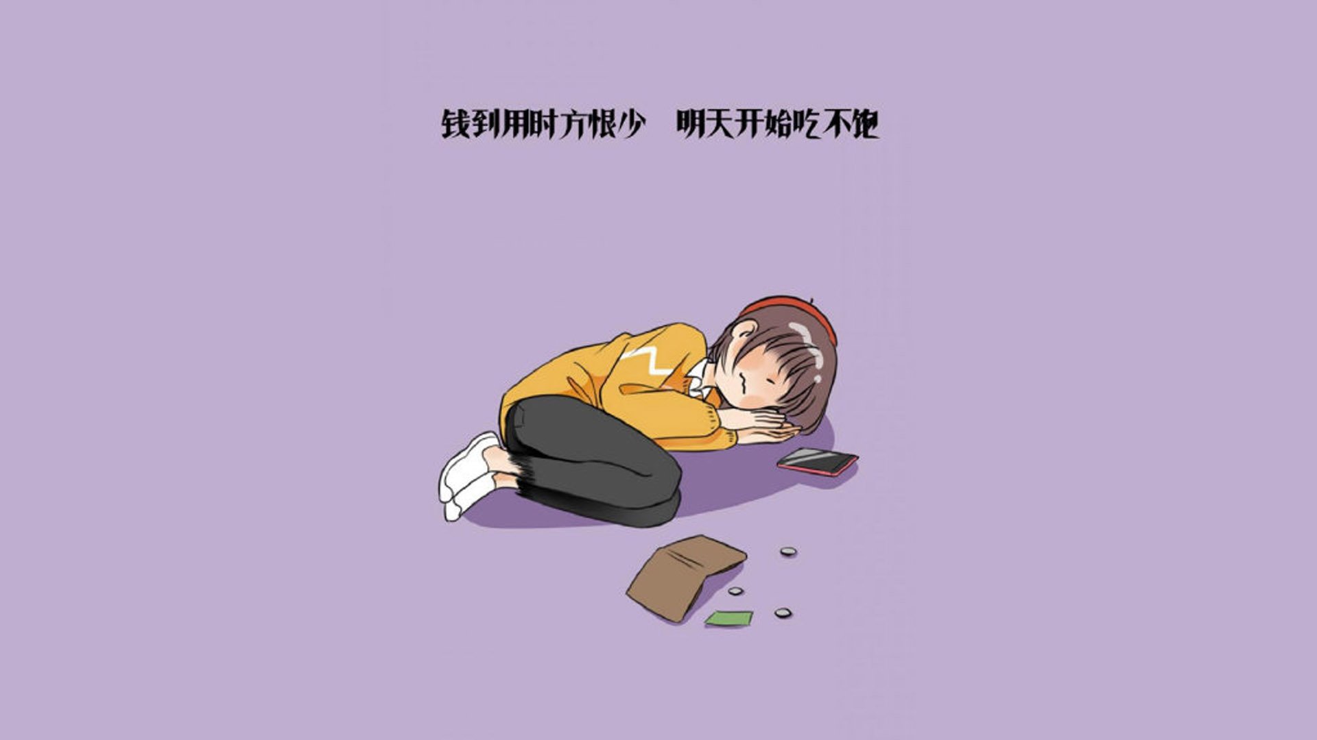 当桑巴舞步踏碎日耳曼战车，2026世界杯G组，内马尔穿葡萄牙袍的最疯狂复仇