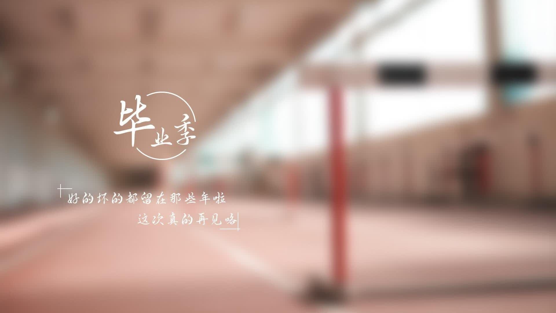 当南美铁骑踏碎伊比利亚斗牛曲，2026世界杯F组那场改写宿命的唯一对决